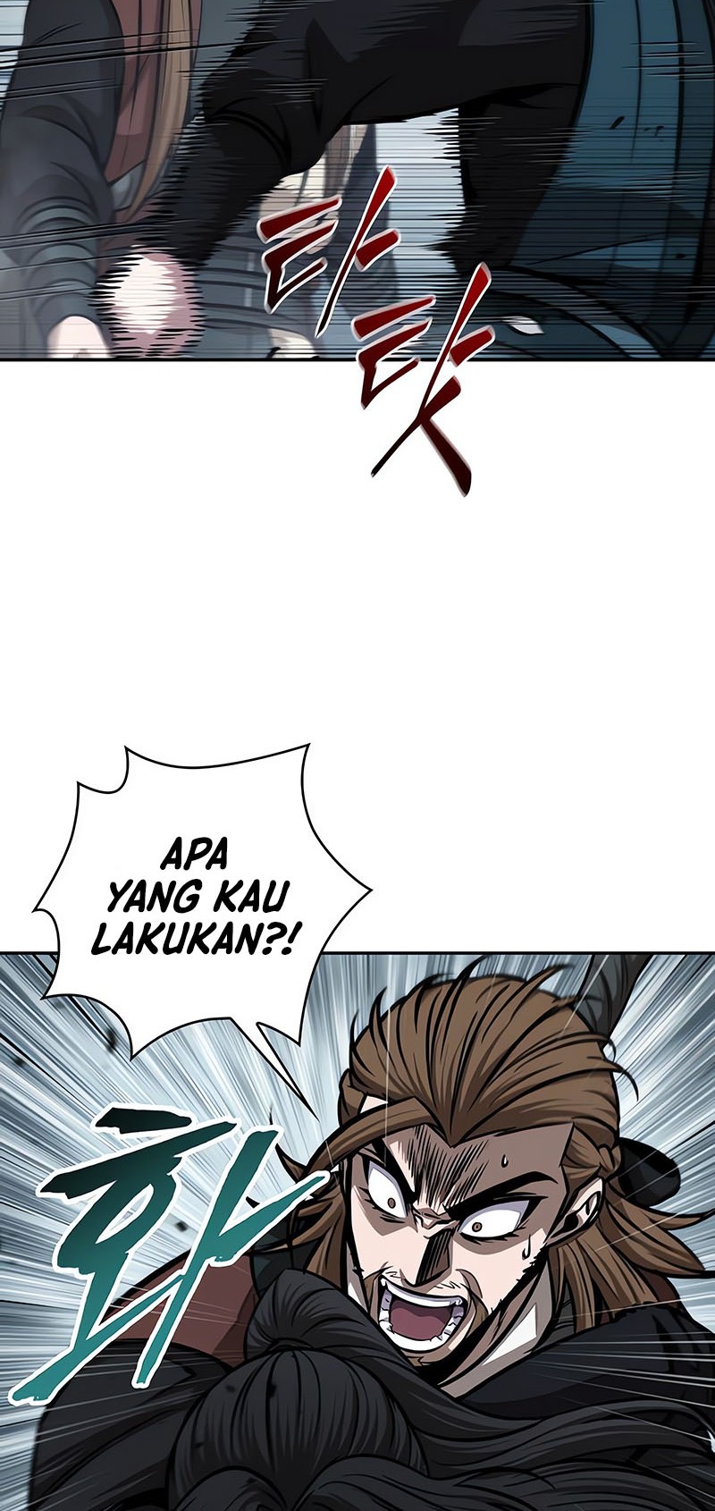 Nano Machine Chapter 146 page 21