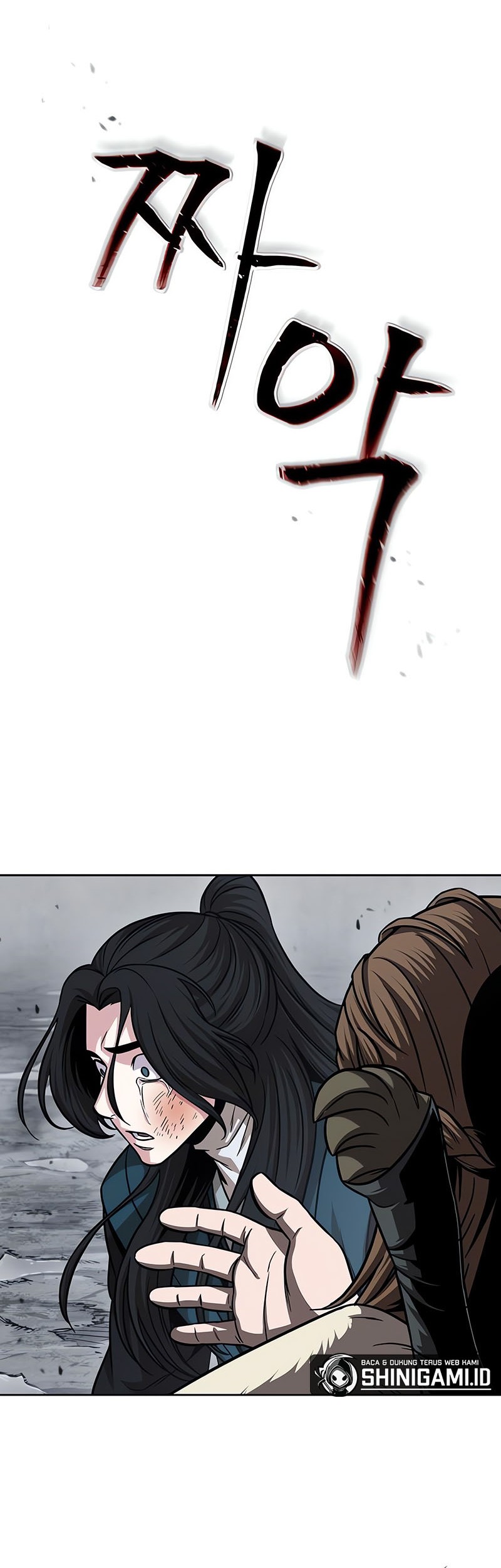 Nano Machine Chapter 146 page 23