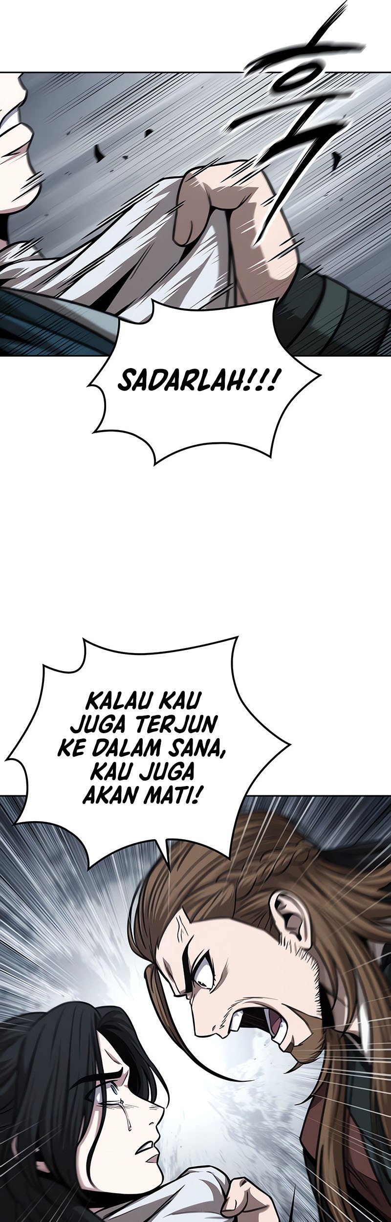 Nano Machine Chapter 146 page 24