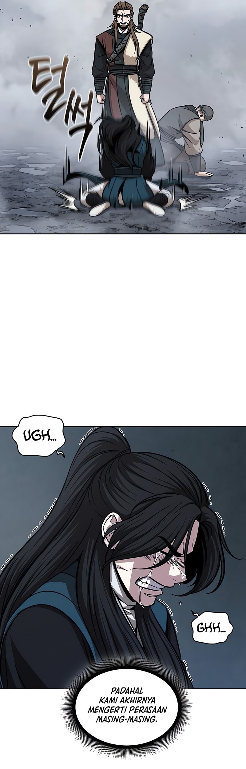 Nano Machine Chapter 146 page 26