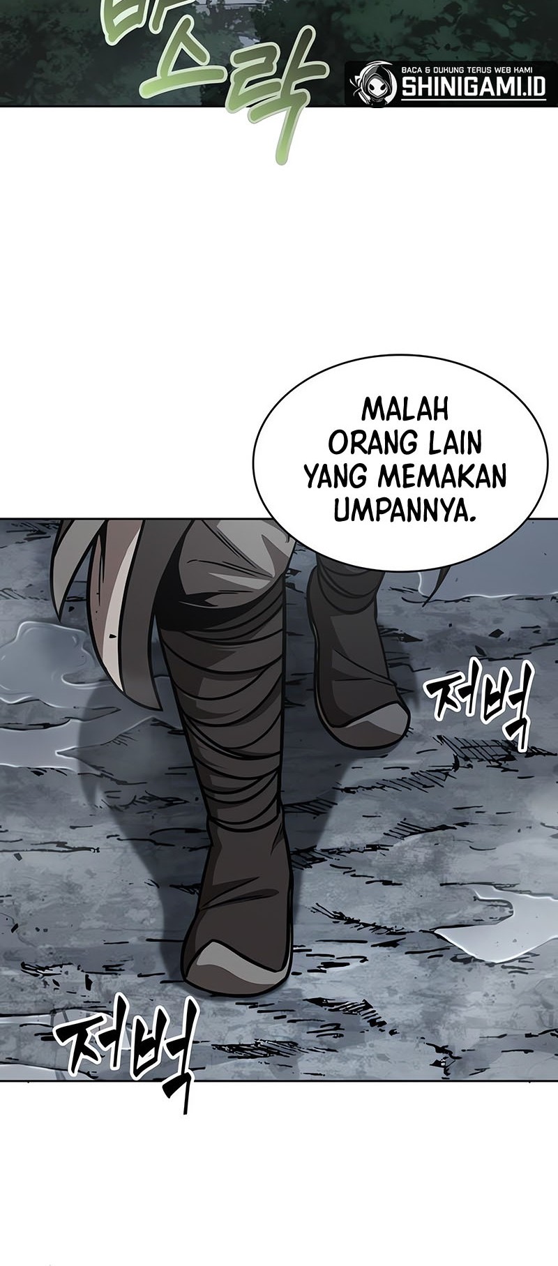 Nano Machine Chapter 146 page 29