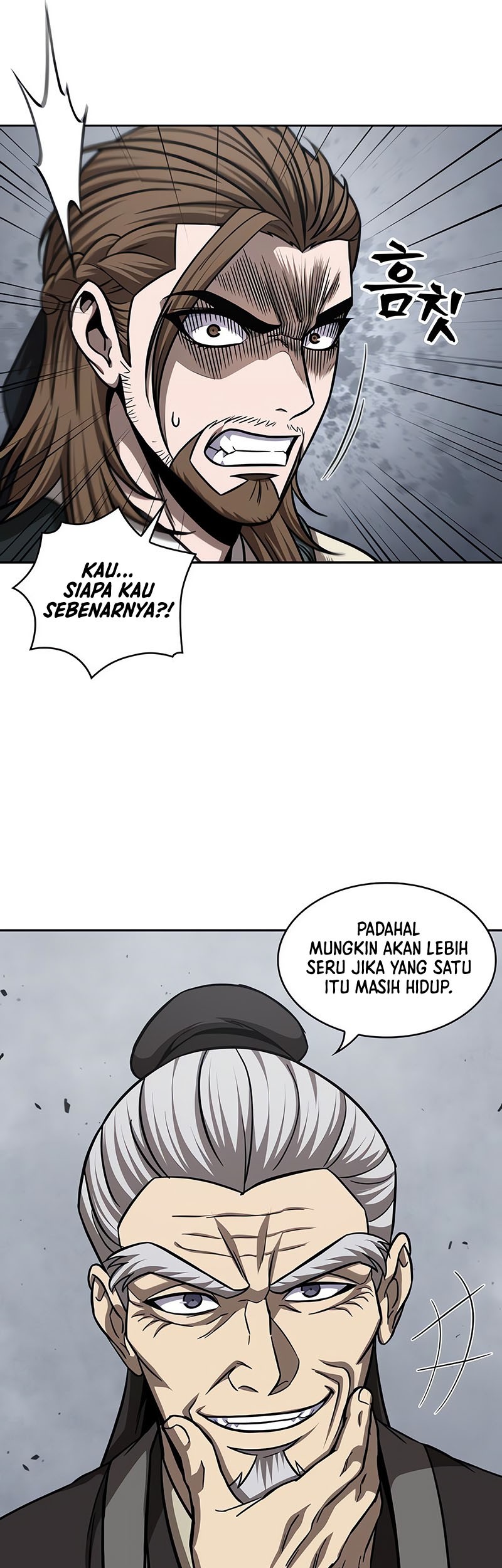 Nano Machine Chapter 146 page 30