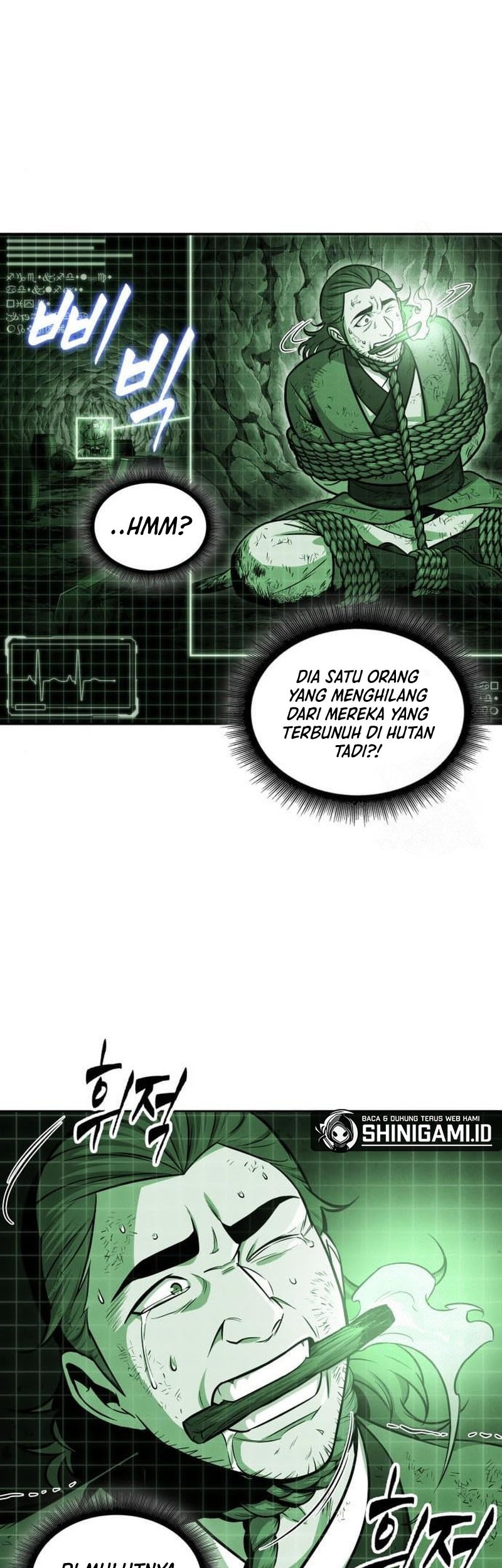 Nano Machine Chapter 145 page 40