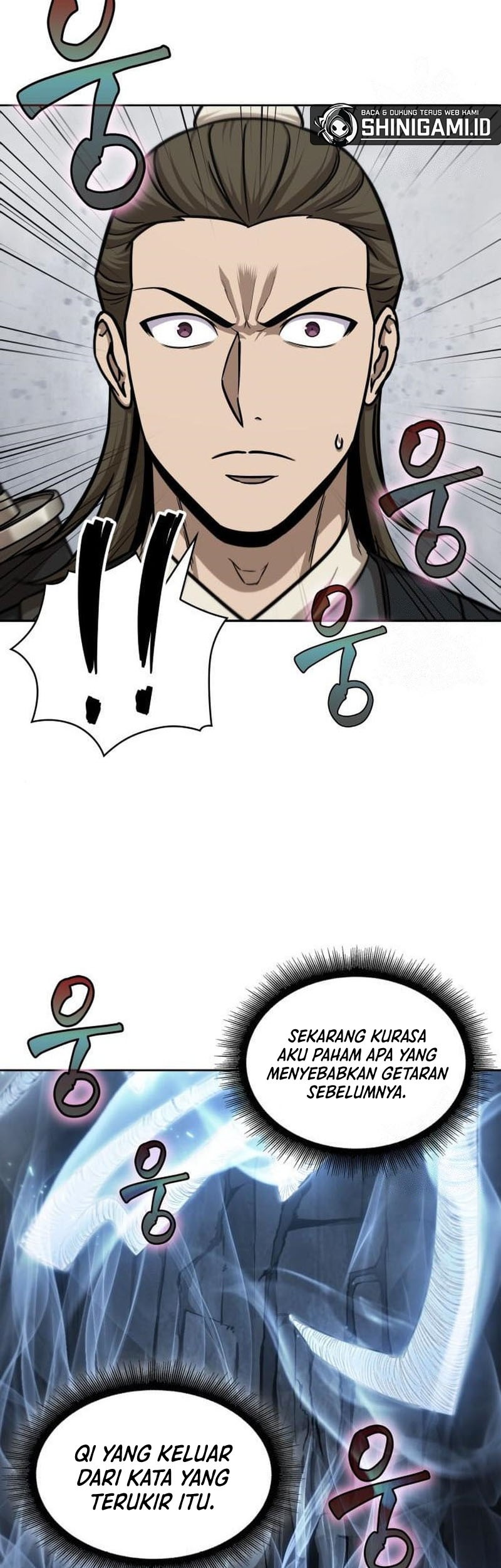 Nano Machine Chapter 145 page 12