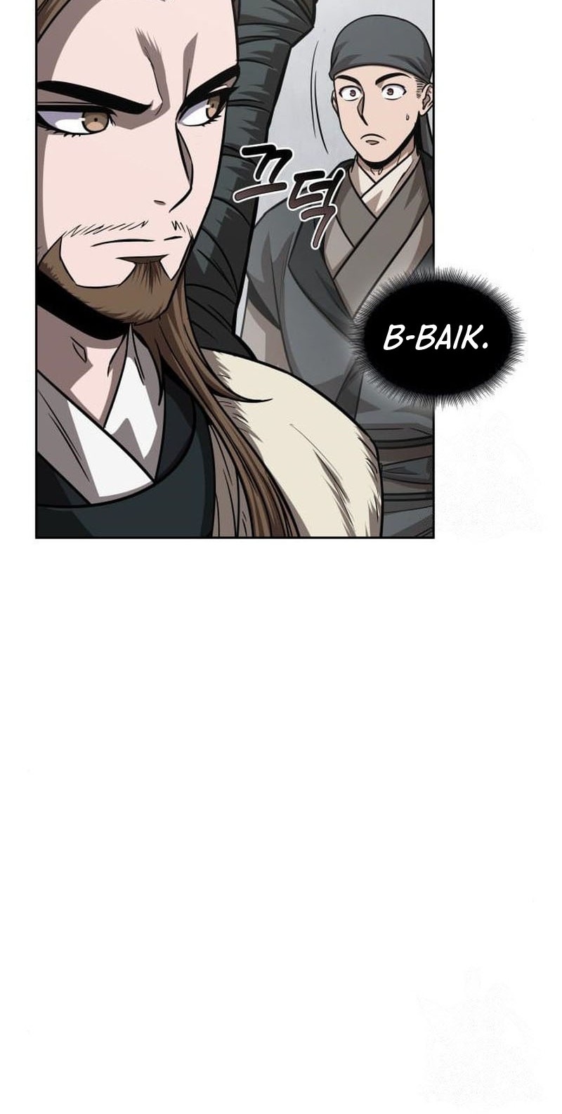 Nano Machine Chapter 145 page 17