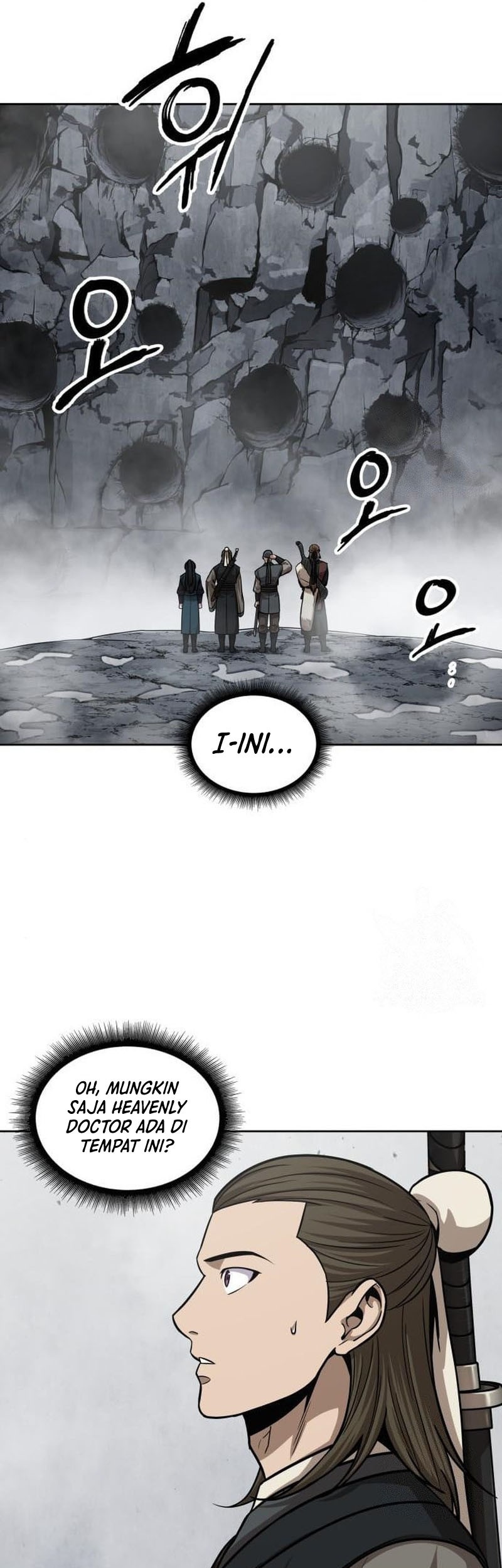 Nano Machine Chapter 145 page 18
