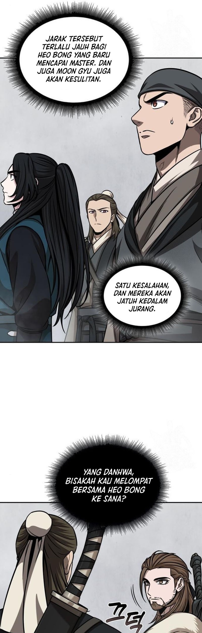 Nano Machine Chapter 145 page 22