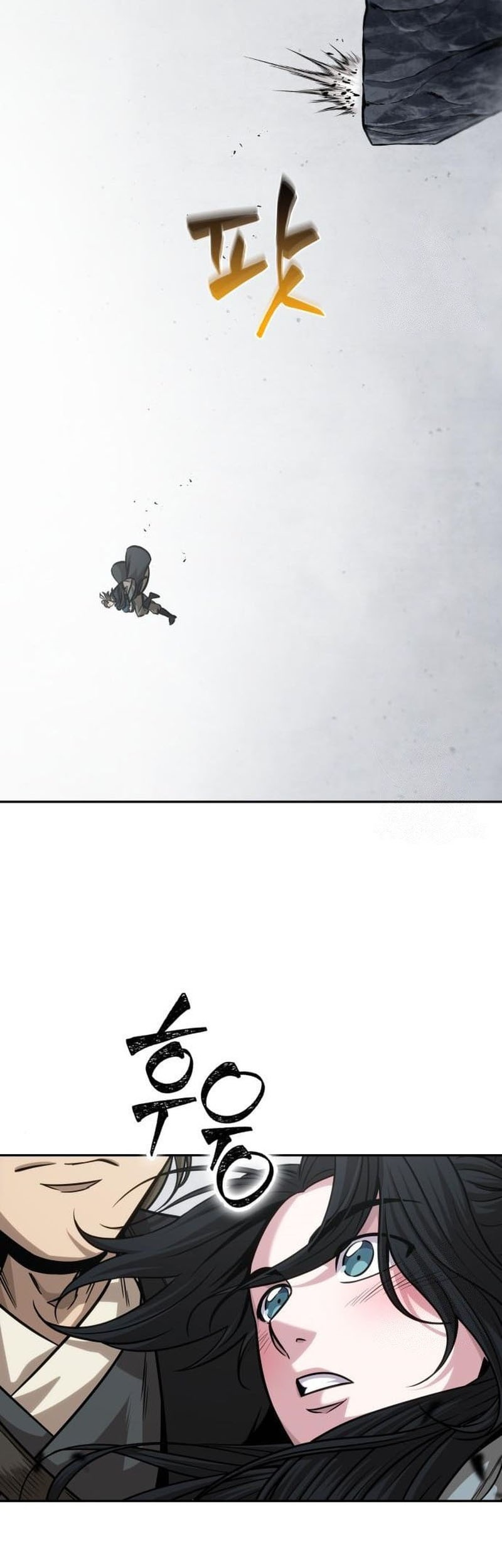 Nano Machine Chapter 145 page 28