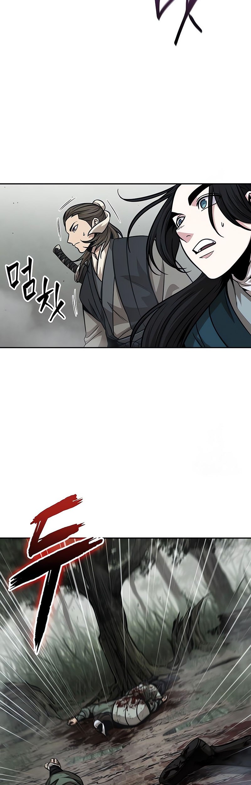 Nano Machine Chapter 144 page 35