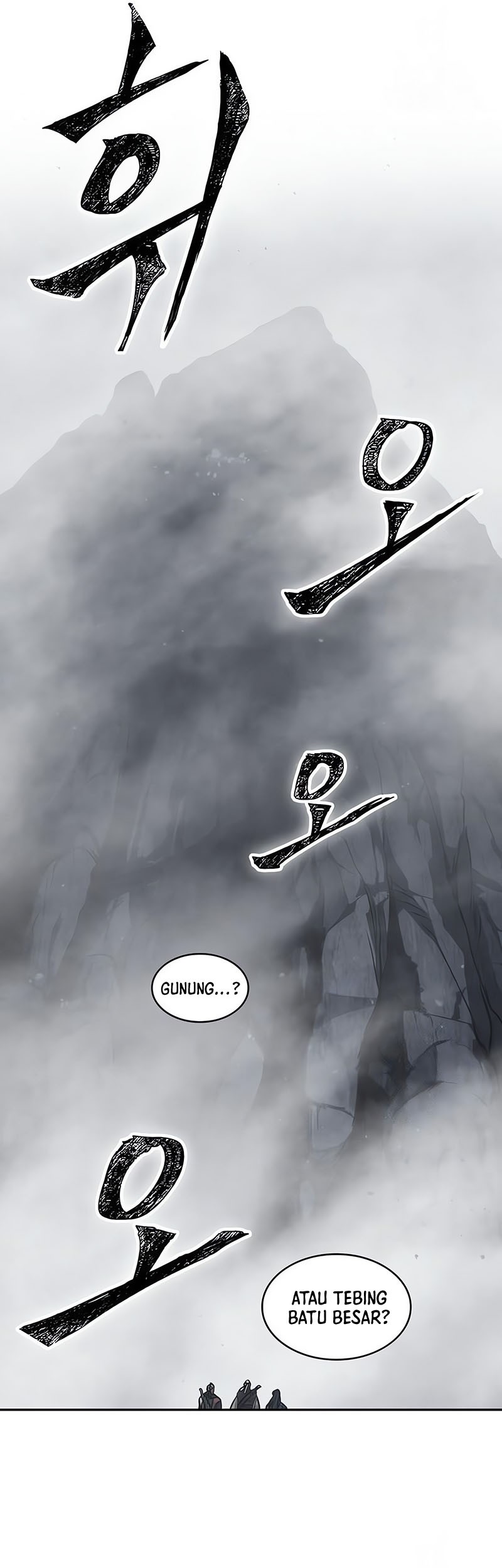Nano Machine Chapter 144 page 46