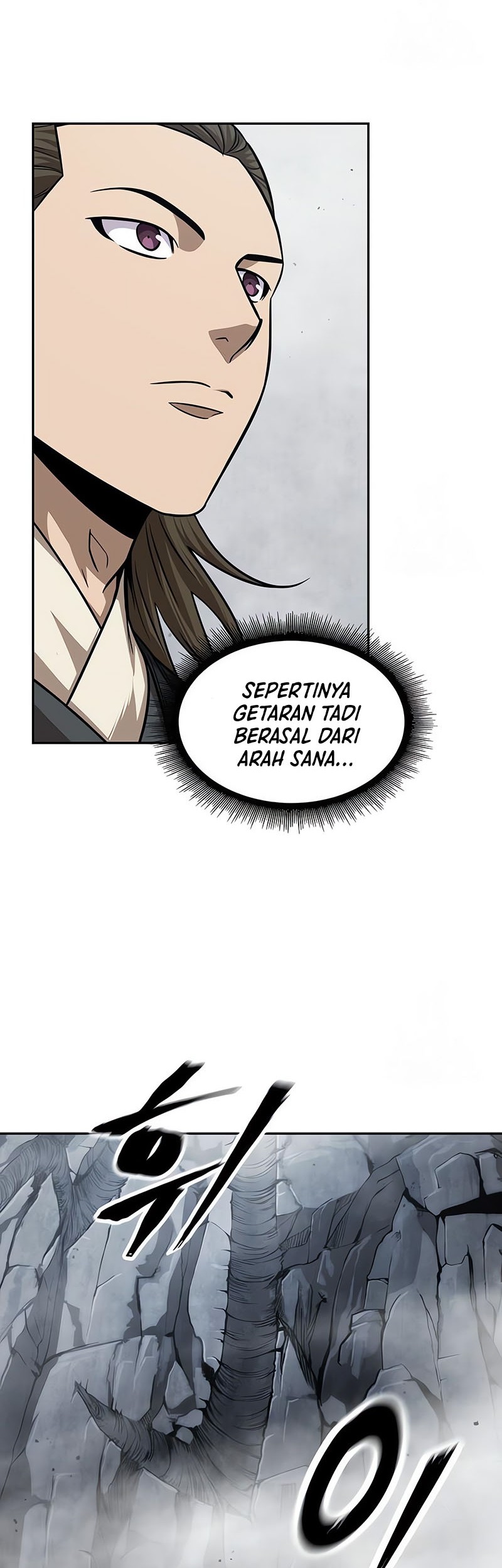 Nano Machine Chapter 144 page 47