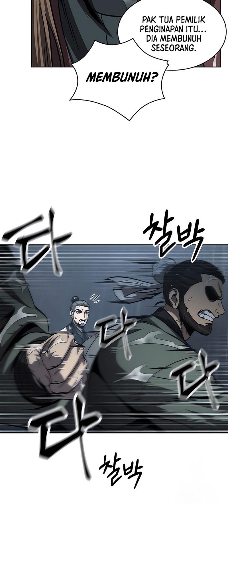Nano Machine Chapter 144 page 5