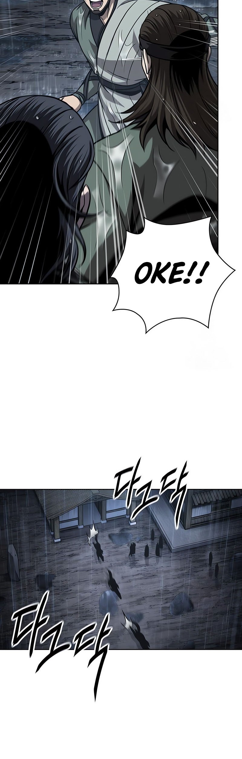 Nano Machine Chapter 144 page 9