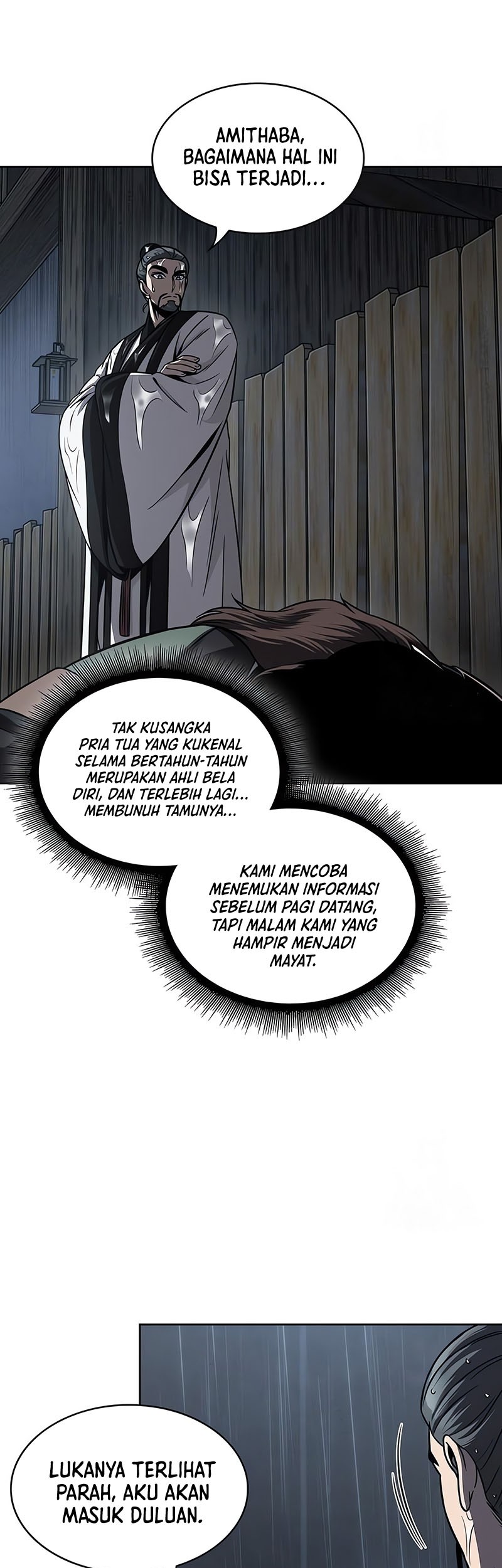 Nano Machine Chapter 144 page 10