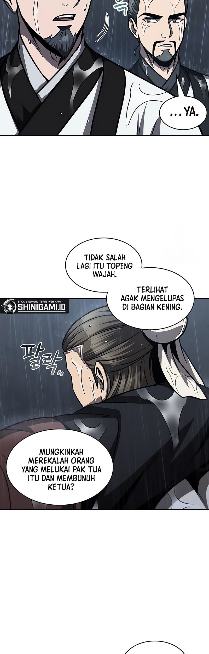 Nano Machine Chapter 144 page 12