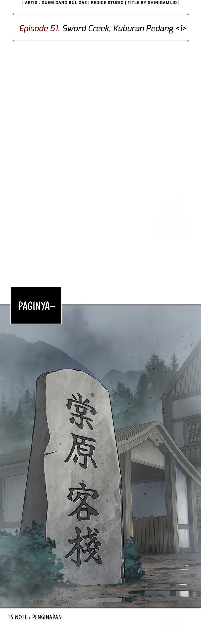 Nano Machine Chapter 144 page 16