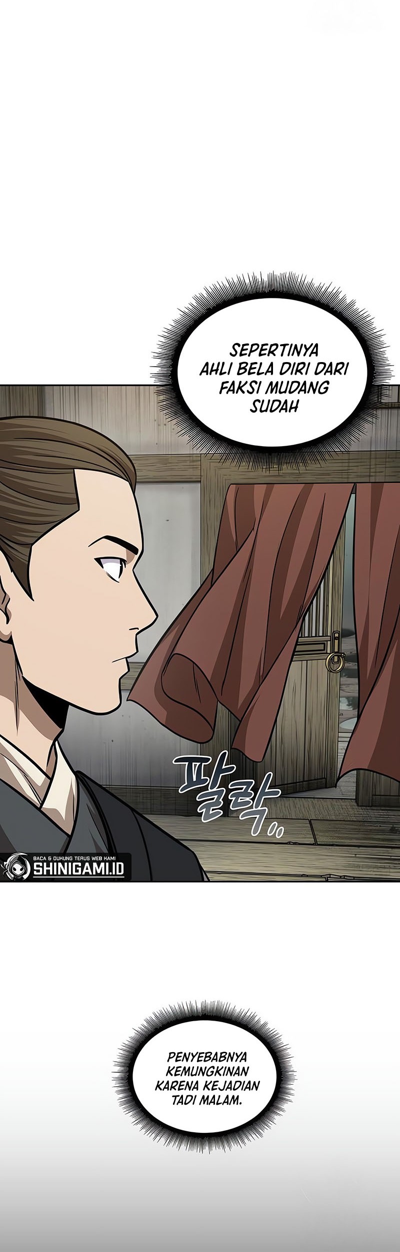 Nano Machine Chapter 144 page 17