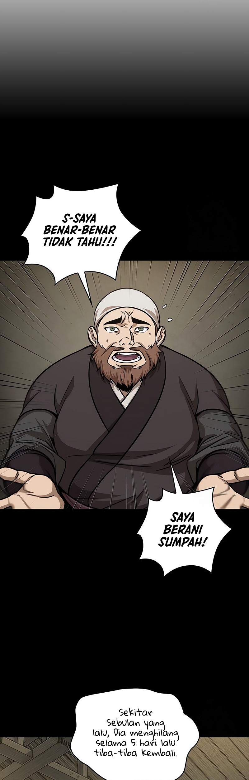 Nano Machine Chapter 144 page 18