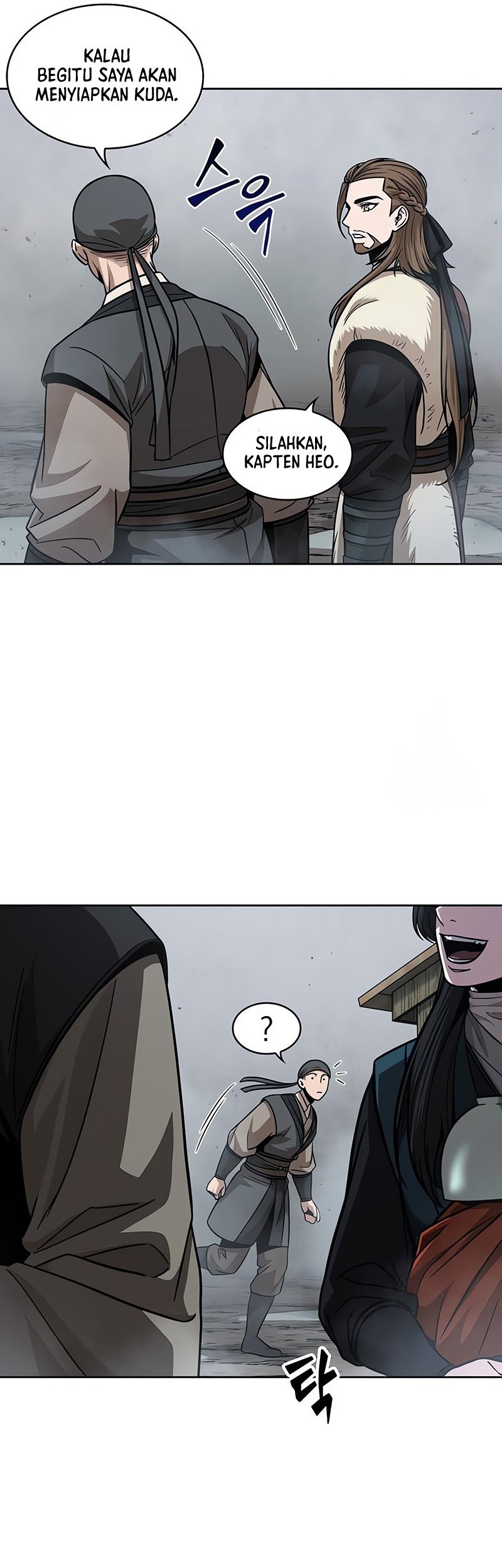 Nano Machine Chapter 144 page 22