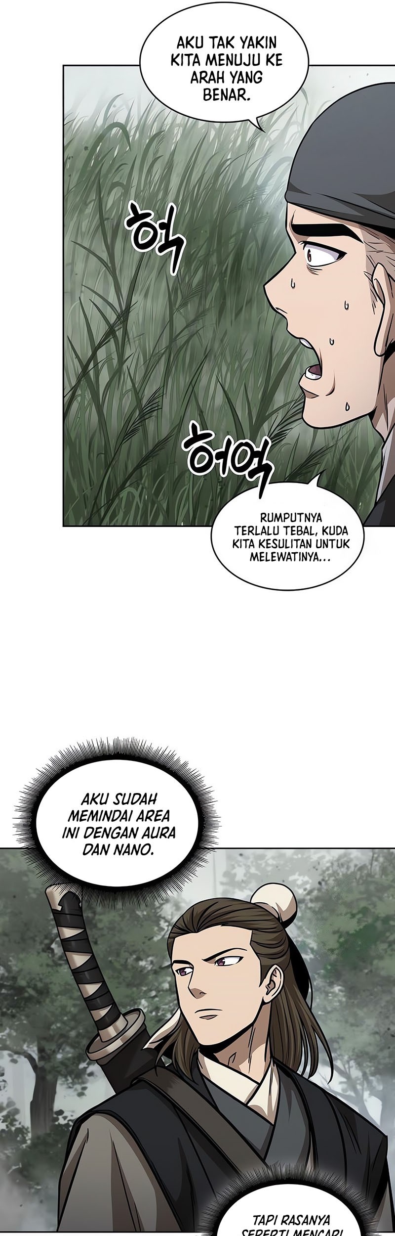 Nano Machine Chapter 144 page 26