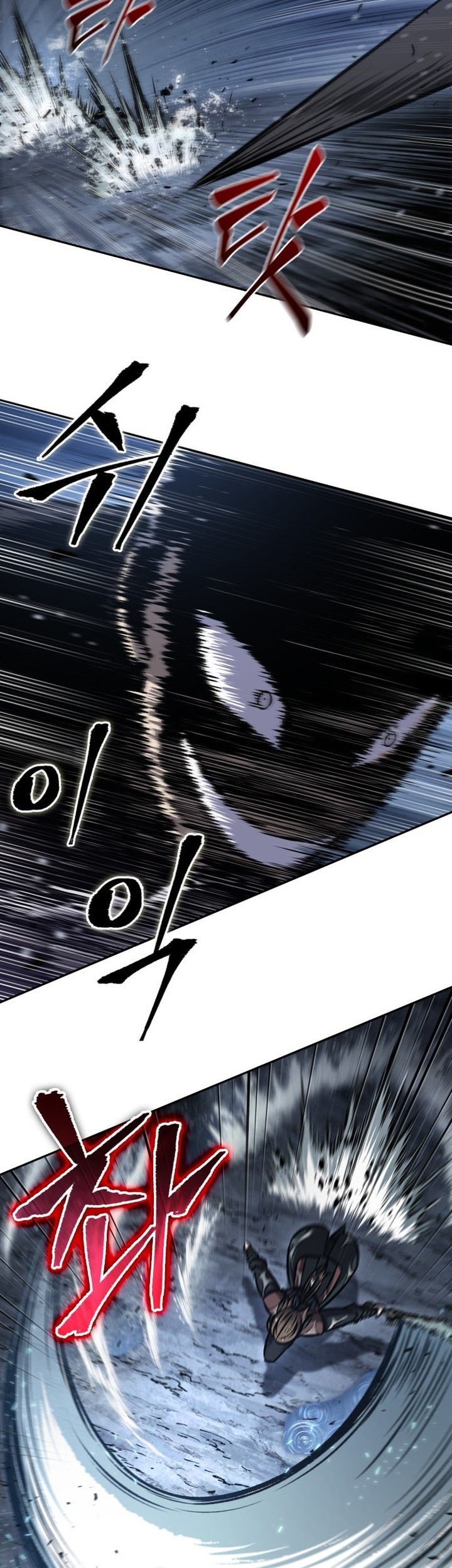 Nano Machine Chapter 143 page 24