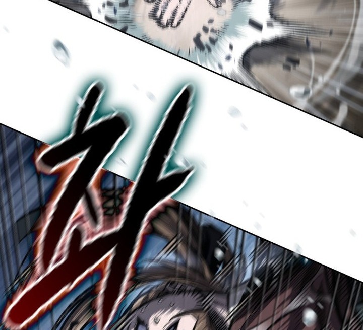 Nano Machine Chapter 143 page 43