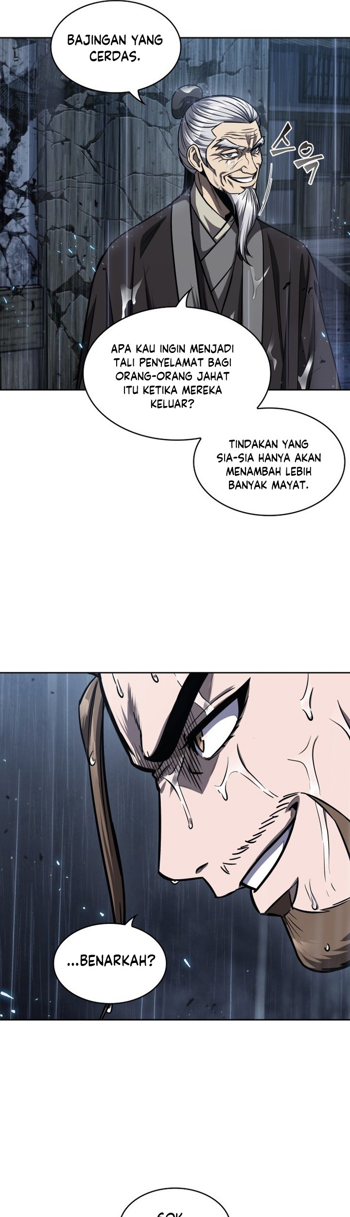 Nano Machine Chapter 143 page 50