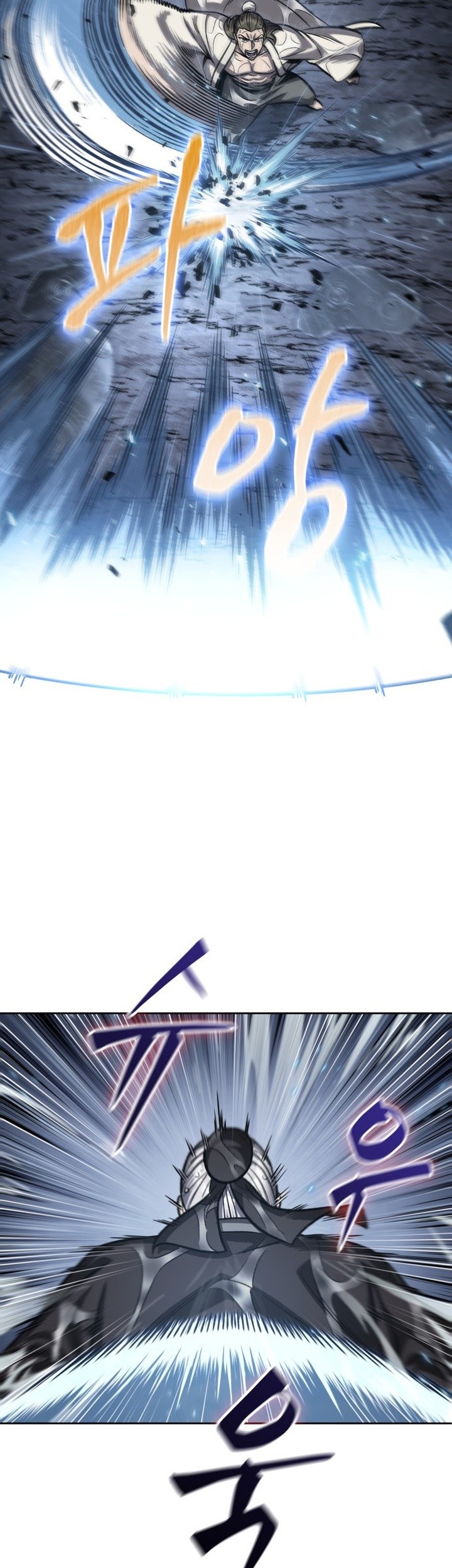 Nano Machine Chapter 143 page 70