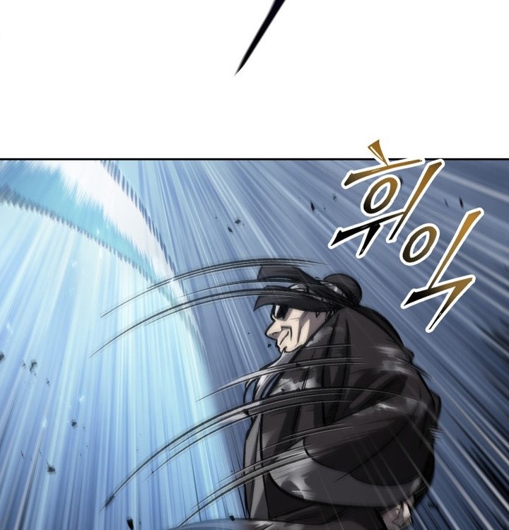 Nano Machine Chapter 143 page 71