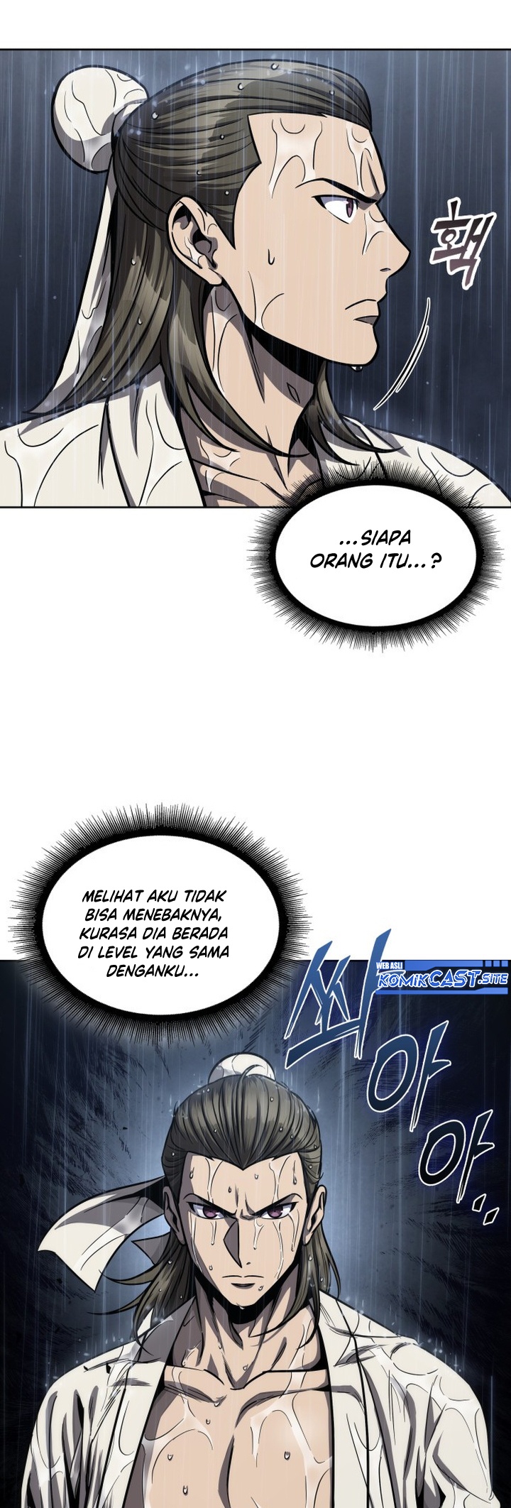 Nano Machine Chapter 143 page 74