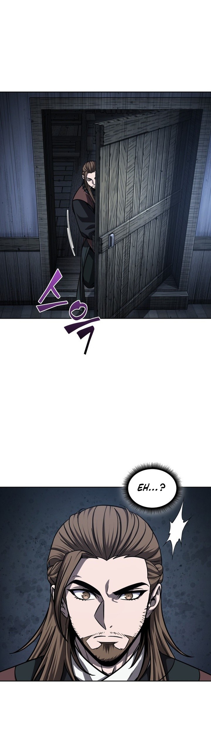 Nano Machine Chapter 143 page 6
