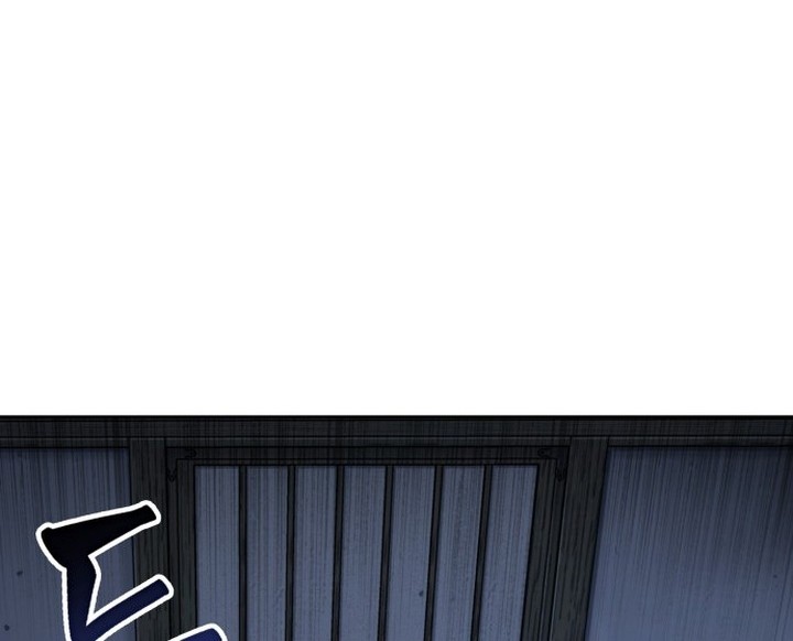 Nano Machine Chapter 143 page 7