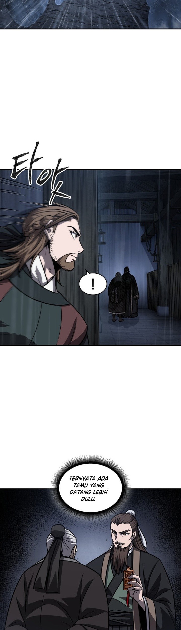 Nano Machine Chapter 143 page 14