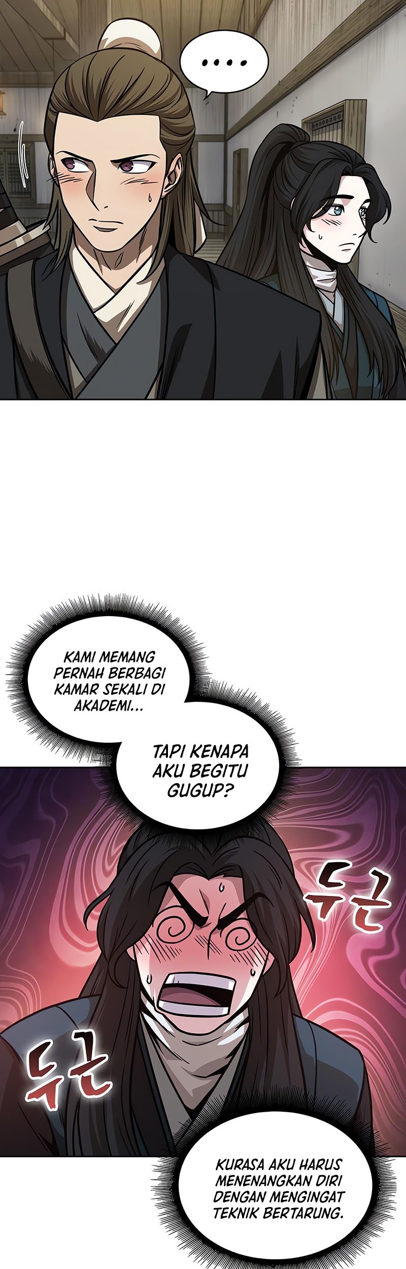 Nano Machine Chapter 142 page 3
