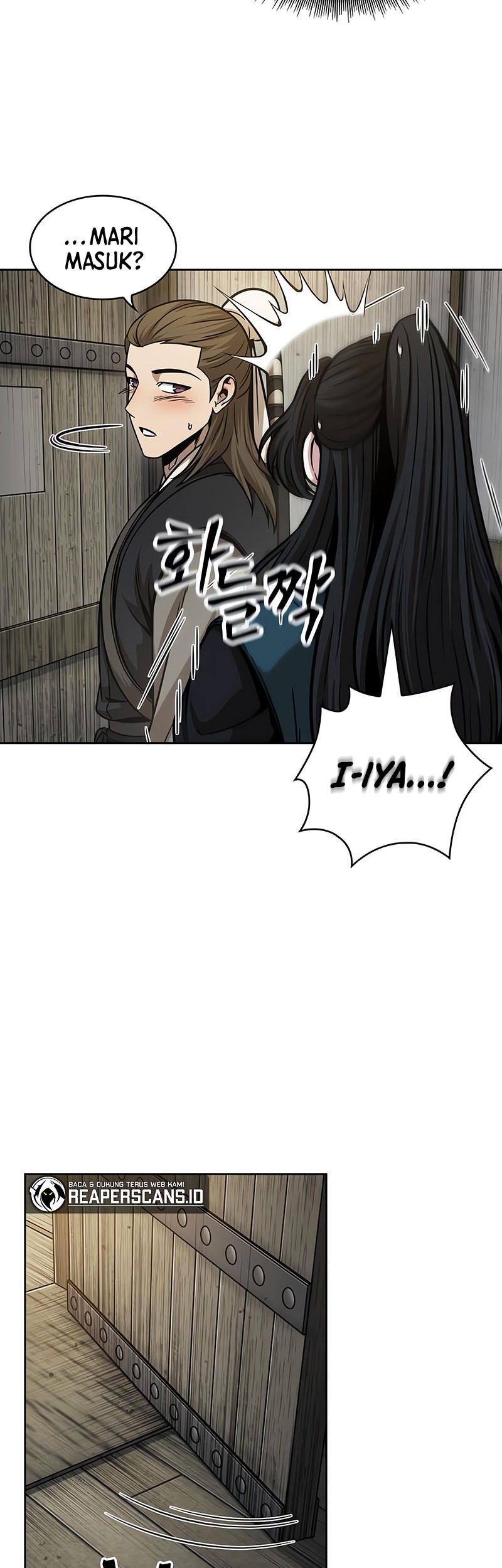 Nano Machine Chapter 142 page 4