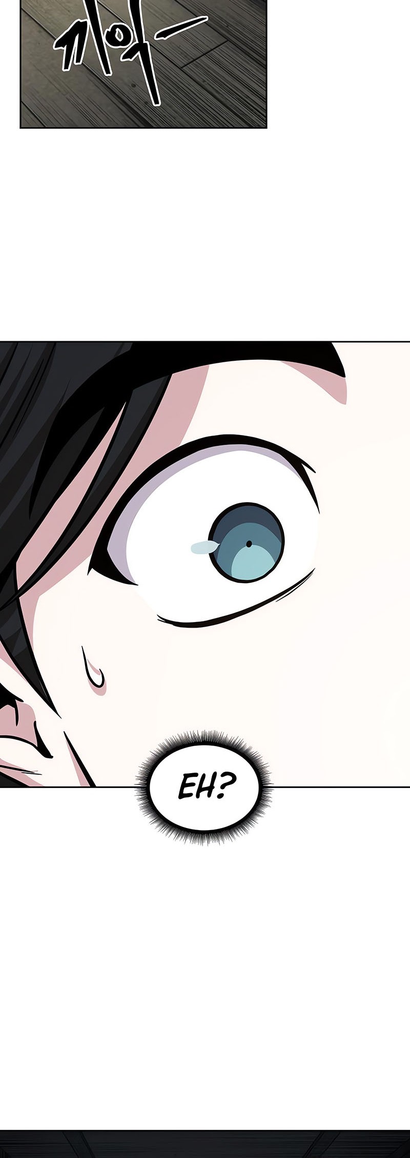 Nano Machine Chapter 142 page 5