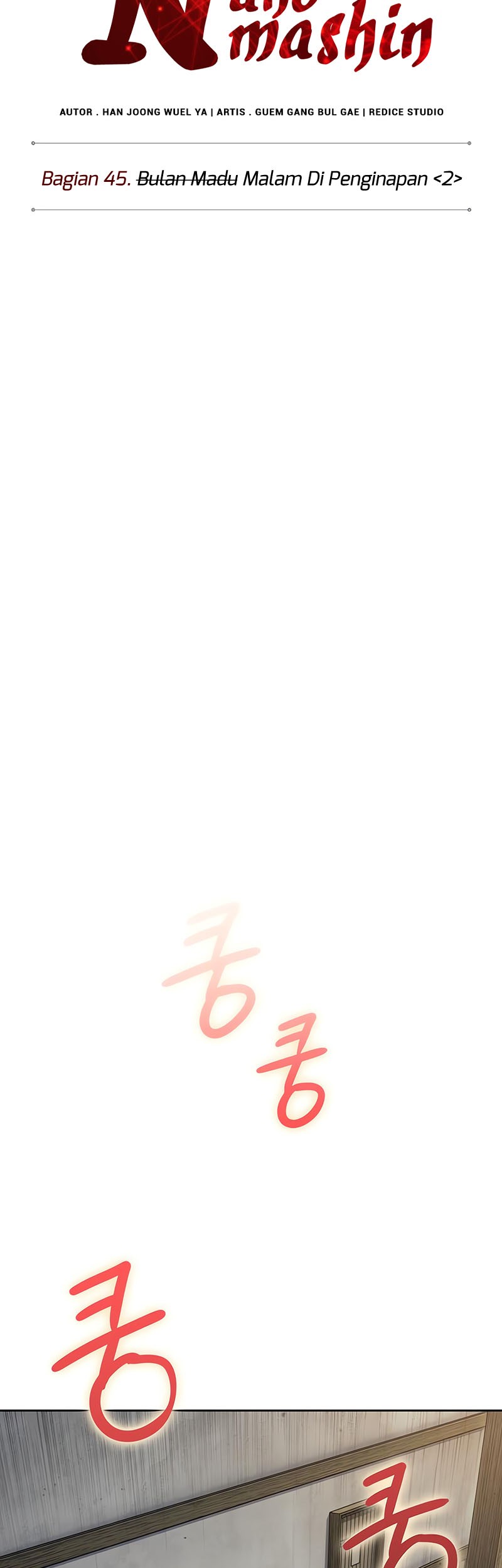 Nano Machine Chapter 142 page 8