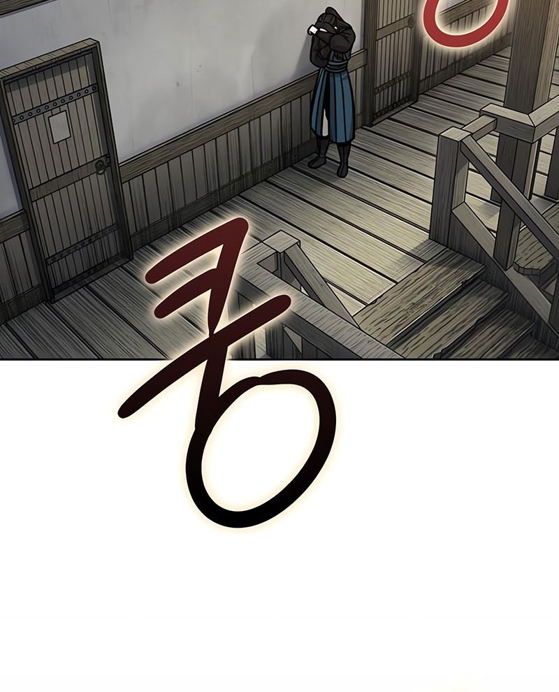 Nano Machine Chapter 142 page 9