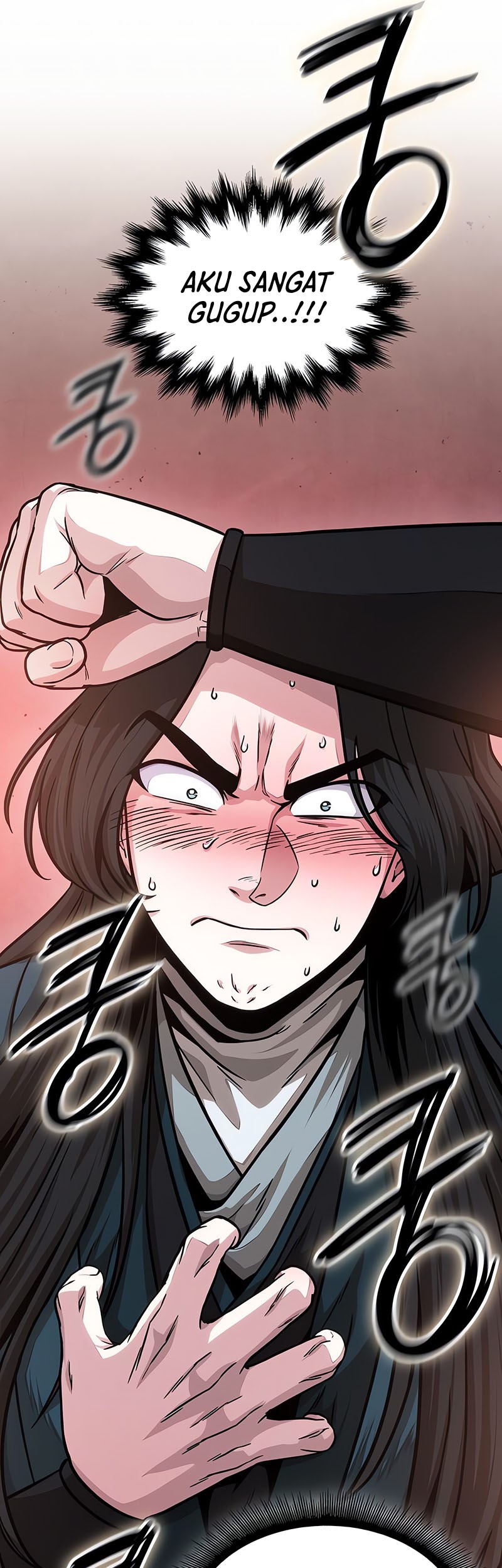 Nano Machine Chapter 142 page 10