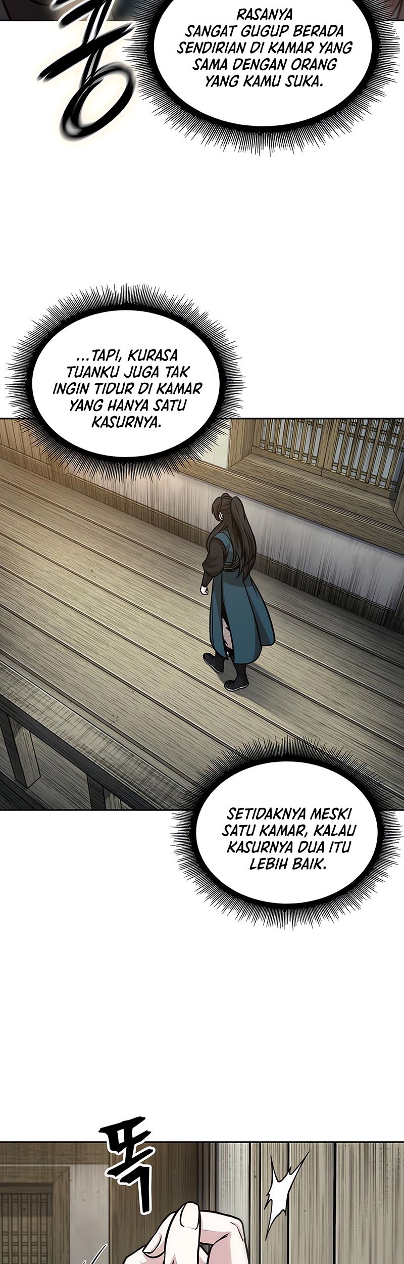 Nano Machine Chapter 142 page 11