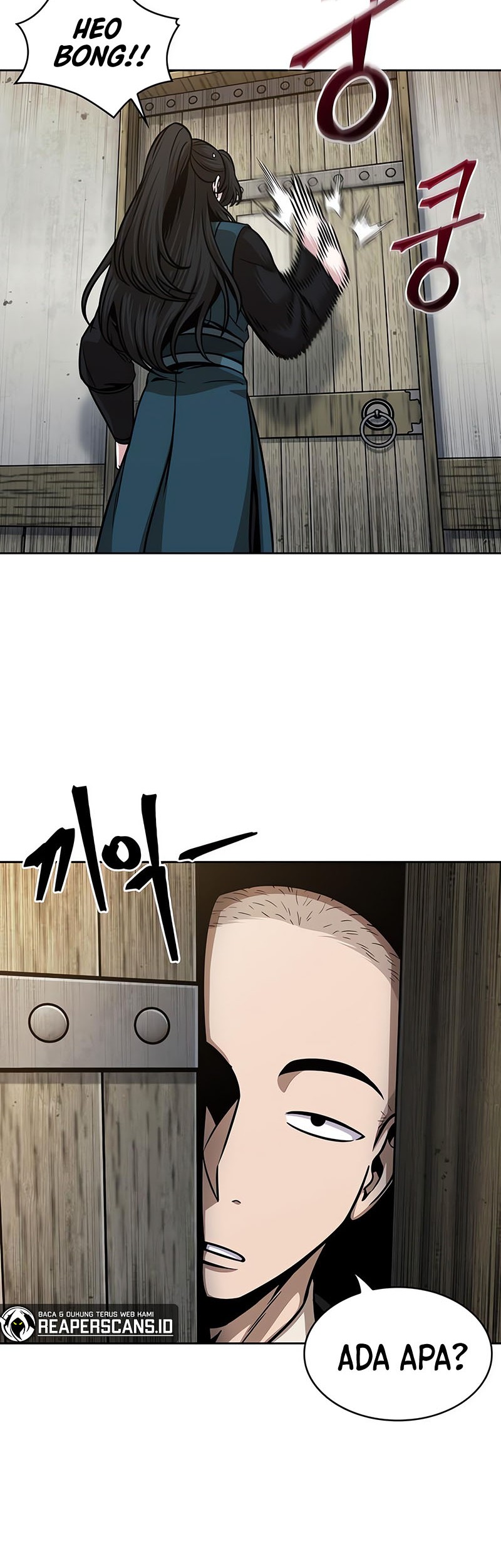 Nano Machine Chapter 142 page 13