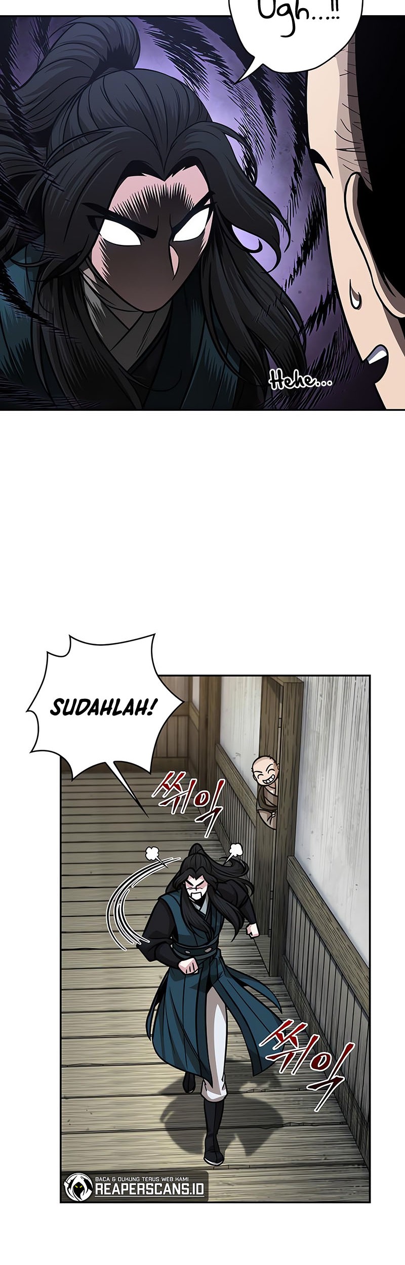 Nano Machine Chapter 142 page 17