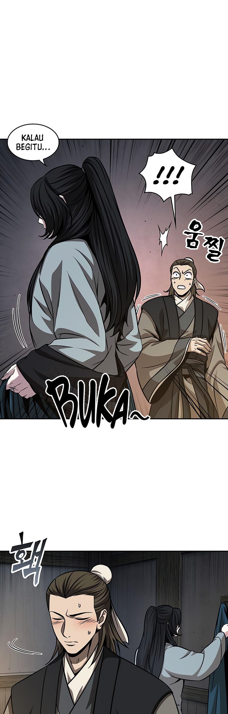 Nano Machine Chapter 142 page 27