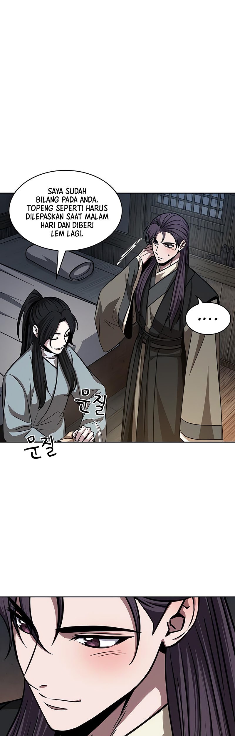 Nano Machine Chapter 142 page 32