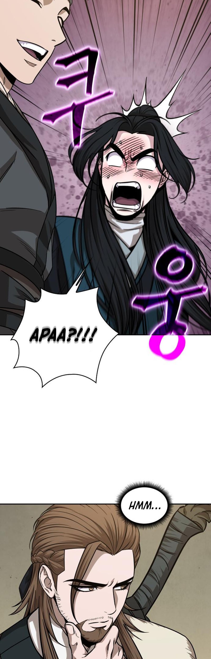 Nano Machine Chapter 141 page 40