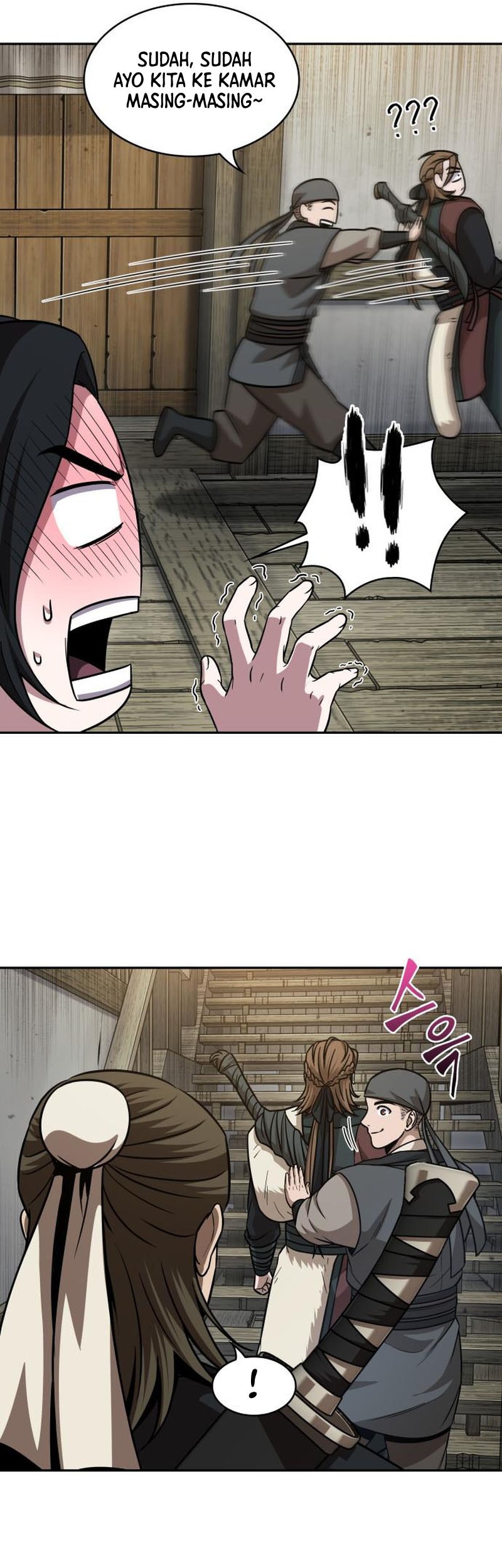 Nano Machine Chapter 141 page 42
