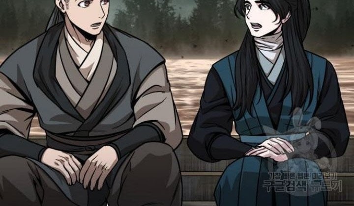 Nano Machine Chapter 140 page 35