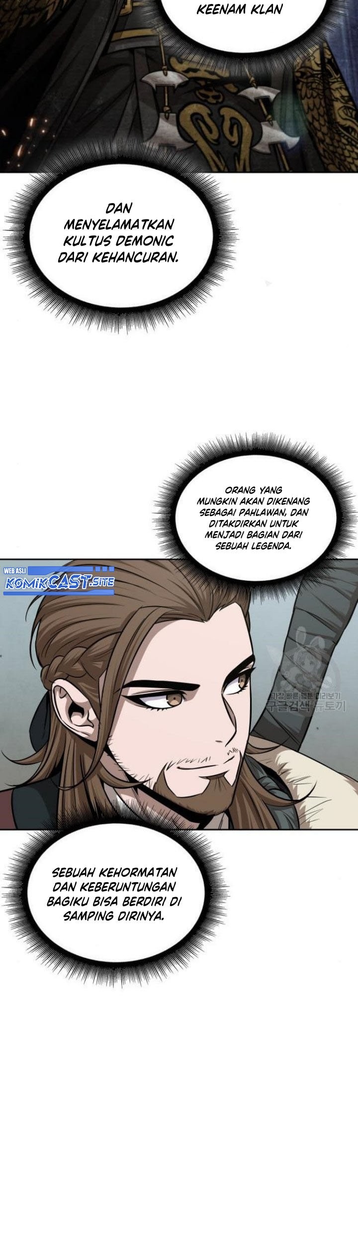 Nano Machine Chapter 140 page 46