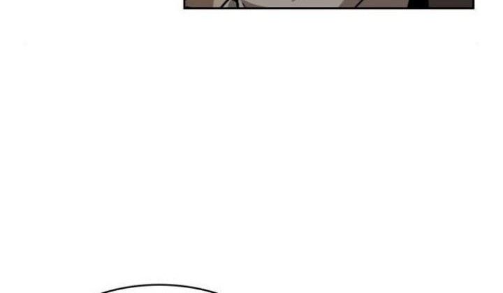 Nano Machine Chapter 140 page 51