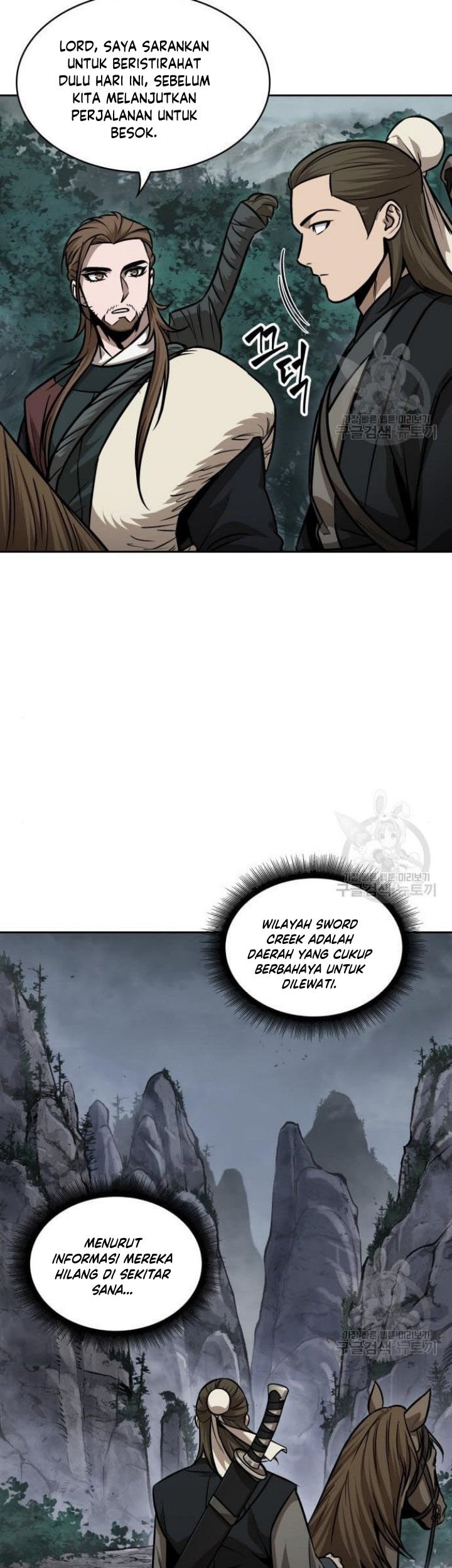 Nano Machine Chapter 140 page 52